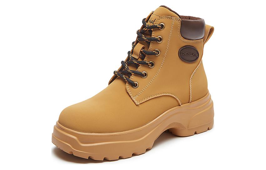 Order (W) 热风短款系带时尚马丁靴‘个性拼接潮流款’ H95W2823