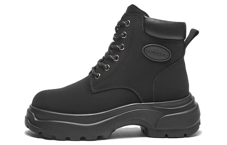 Shop (W) 热风短款系带时尚马丁靴‘个性拼接潮流款’ H95W2823