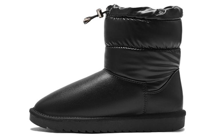 (W) Hotwind Short Snow Boot 'Solid Color Thick Non-Slip'