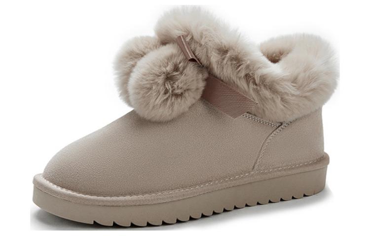 Shop (W) Hotwind Sepatu Bot Pendek ''Simple Warm Suede'' H89W1403