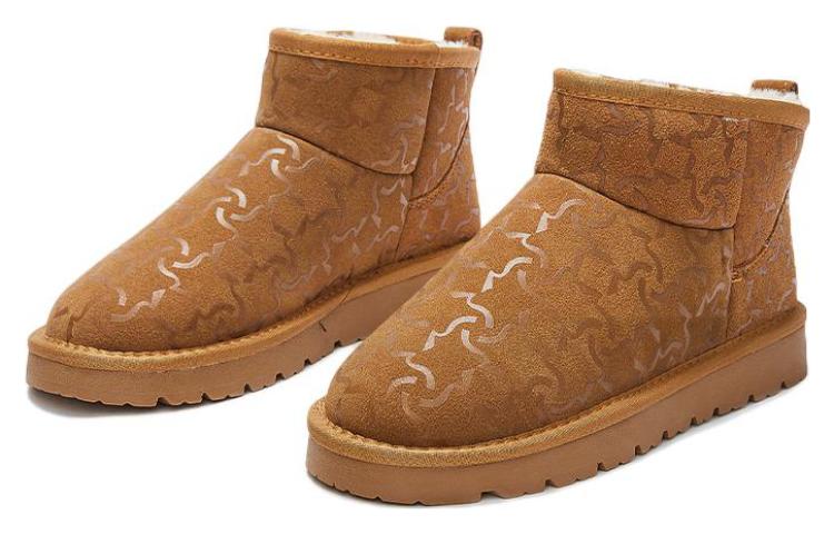 Shop (W) Hotwind But Salji Pendek Suede ''Fesyen Hangat Aprikot'' H89W2407