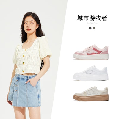 (W) Hotwind Kulit Sintetis ''Kasual Serbaguna Low-Top'' H14W3157 5