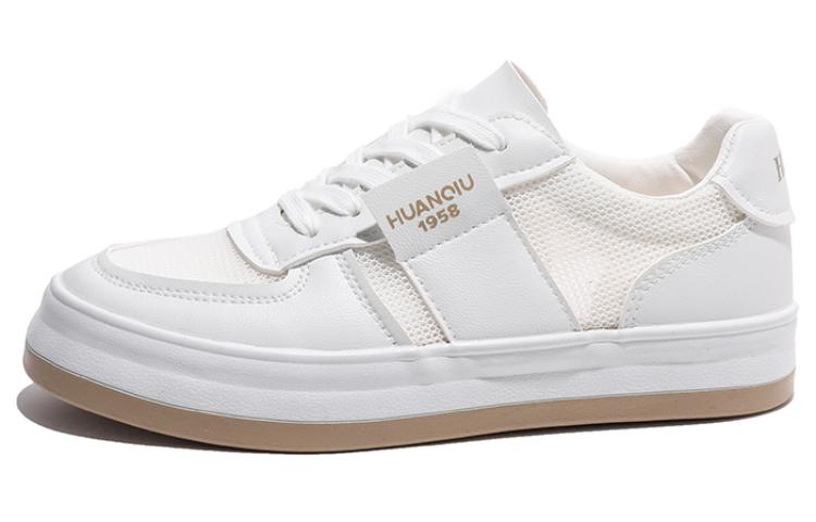(Women) Huanqiu Canvas 'White Fashion' H20682
