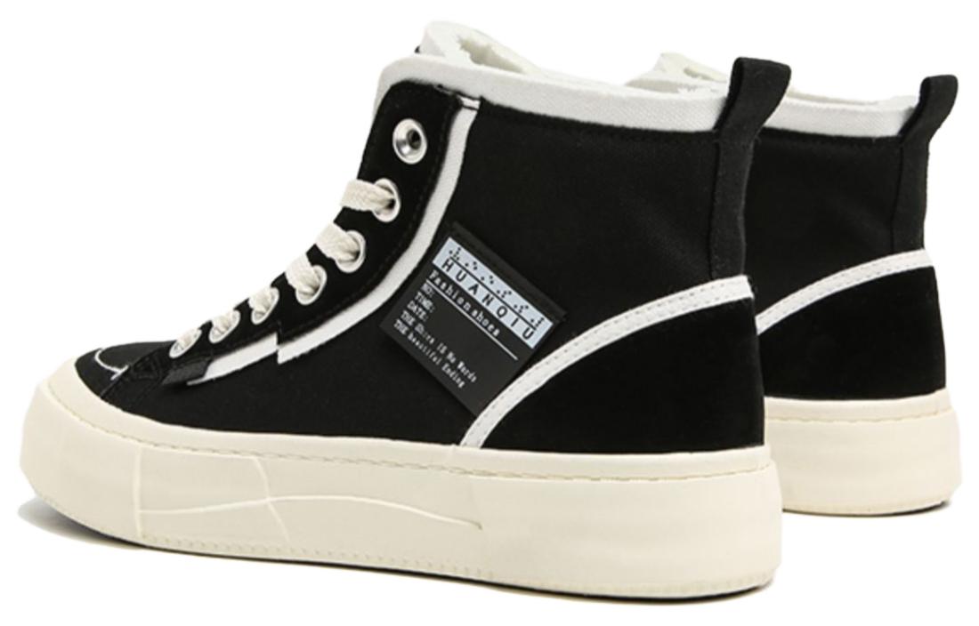 Shop (W) Huanqiu Kanvas Tinggi 'Hitam' H20788