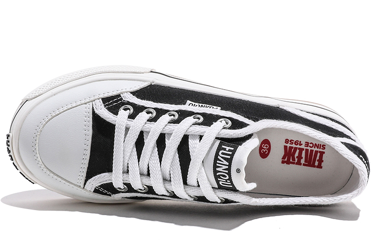 Lookbook (W) Huanqiu Canvas Low 'Tahan Gelincir & Aus' H20730B