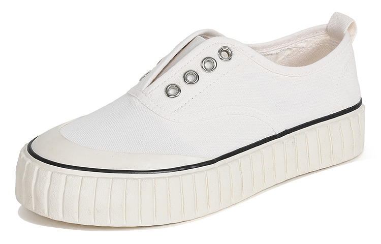 Order (W) Huanqiu Kanvas Pendek 'Beige' H20739M