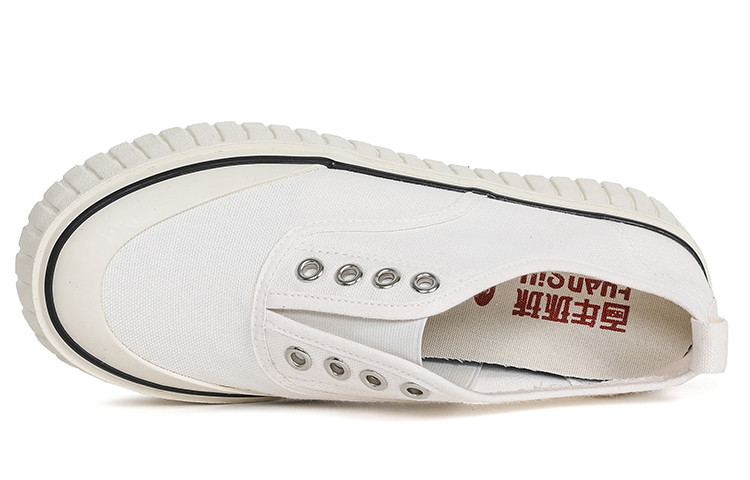 Lookbook (W) Huanqiu Kanvas Pendek 'Beige' H20739M