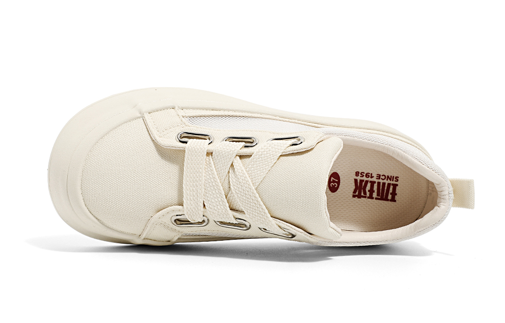 (W) Huanqiu Canvas Low 'Beige' 圖 5
