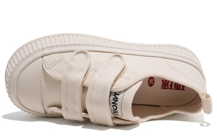 (W) Huanqiu Canvas Low 'Beige Magic Tape' 圖 3