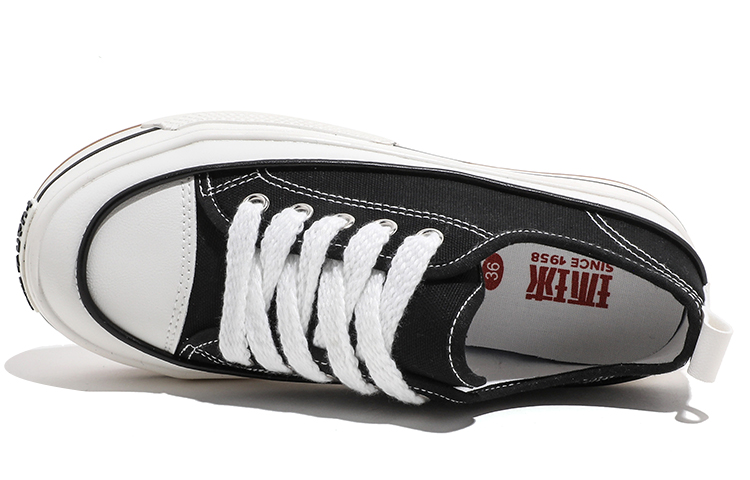 (W) Huanqiu Canvas Low 'Black' 圖 3