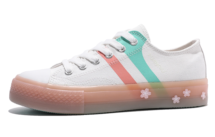 Buy (W) 환구 캔버스 로우 '캔디 핑크' (Huanqiu Canvas Low 'Candy Pink') H20309