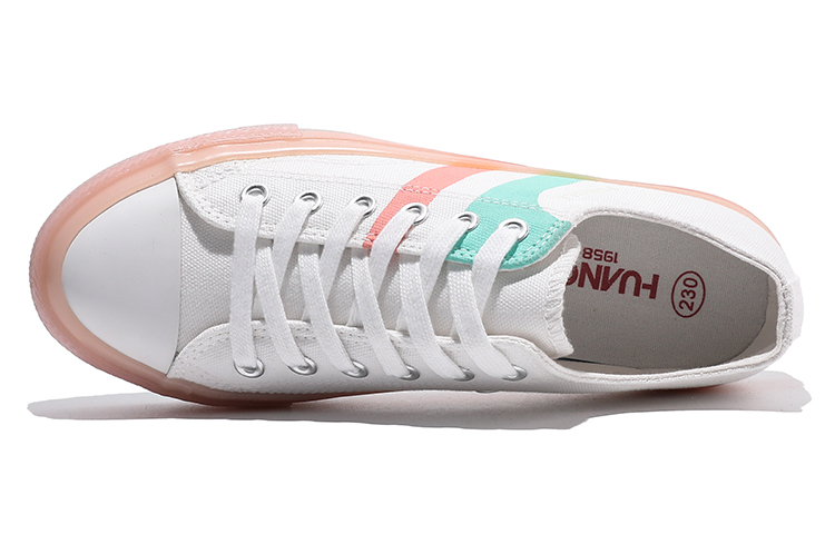 Shop (W) 환구 캔버스 로우 '캔디 핑크' (Huanqiu Canvas Low 'Candy Pink') H20309