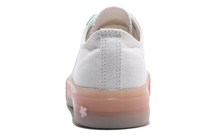 Purchase (W) 환구 캔버스 로우 '캔디 핑크' (Huanqiu Canvas Low 'Candy Pink') H20309