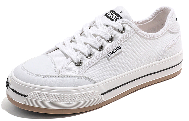 (W) Huanqiu Canvas Low 'White' 圖 2