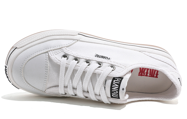 (W) Huanqiu Canvas Low 'White' 圖 3