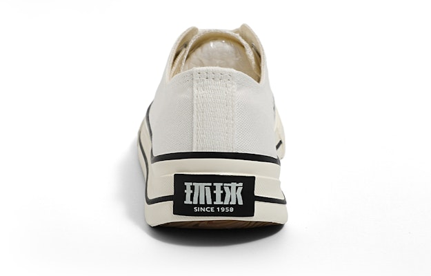 (W) Huanqiu Lona Baja 'Blanco' LH22065-1 Shop (W) Huanqiu Lona Baja 'Blanco' LH22065-1