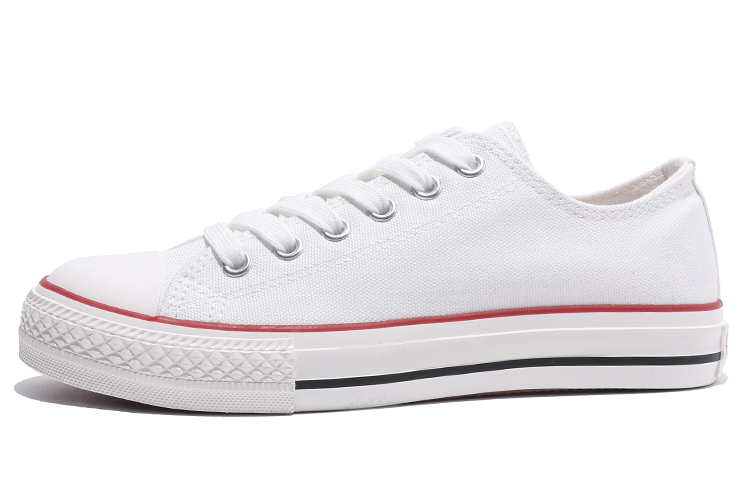 (Women) Huanqiu Canvas Low 'White Purple' H7053WV