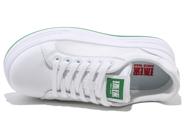 (W) Huanqiu Canvas Low Top 'White Green' 圖 3