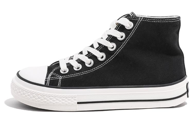 (Women) Huanqiu Canvas Sneaker 'Black and White' H20729