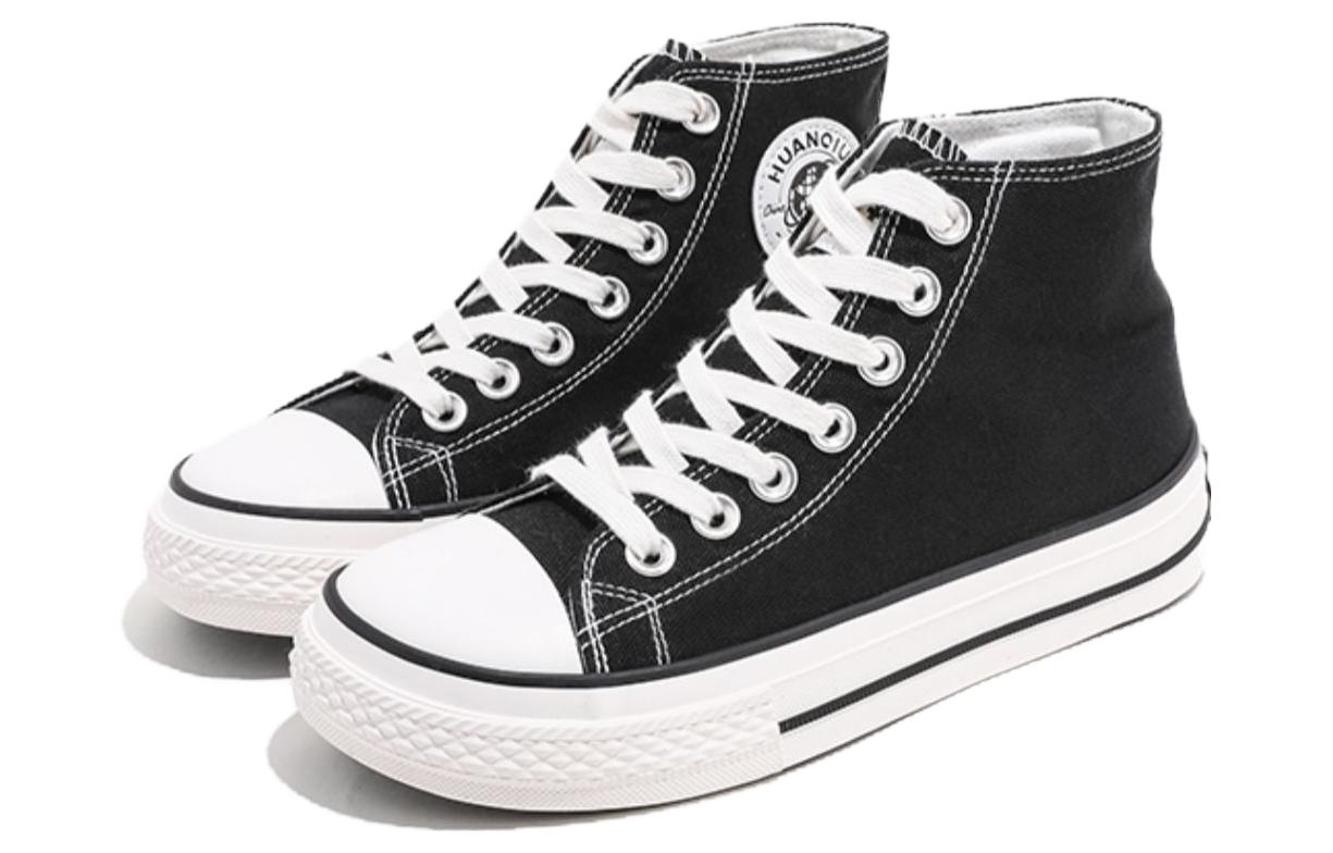 Order (W) Huanqiu Kasut Kanvas 'Hitam dan Putih' H20729