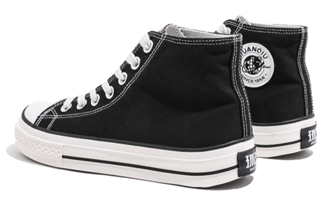 Lookbook (W) Huanqiu Kasut Kanvas 'Hitam dan Putih' H20729