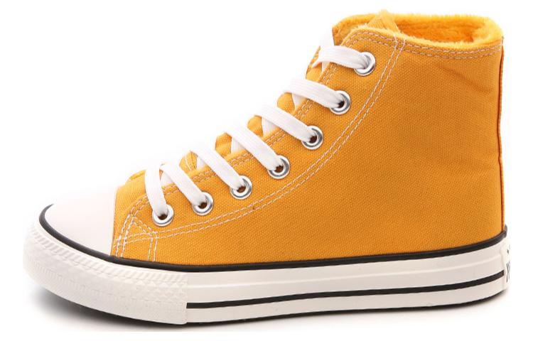 (W) Huanqiu Canvas Sneaker with Fleece Lining 'Black and White' 圖 2