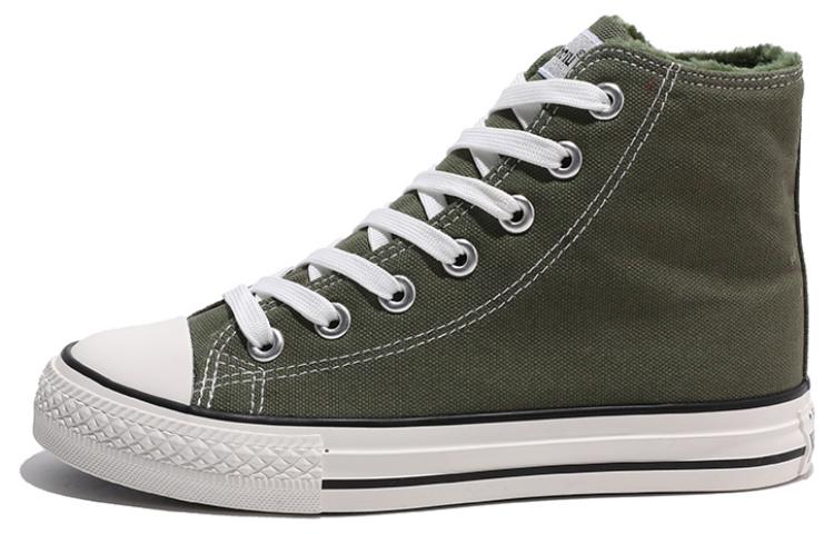 (W) Huanqiu Canvas Sneaker with Fleece Lining 'Black and White' 圖 3