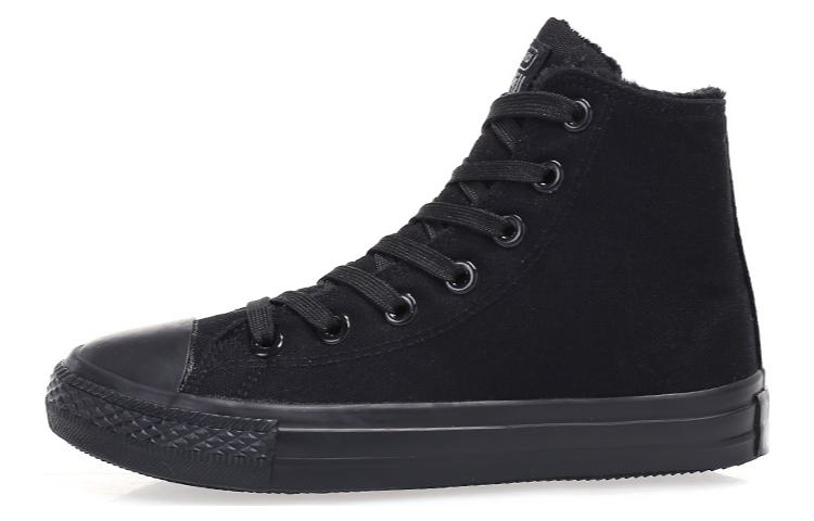 (W) Huanqiu Canvas Sneaker with Fleece Lining 'Black and White' 圖 4