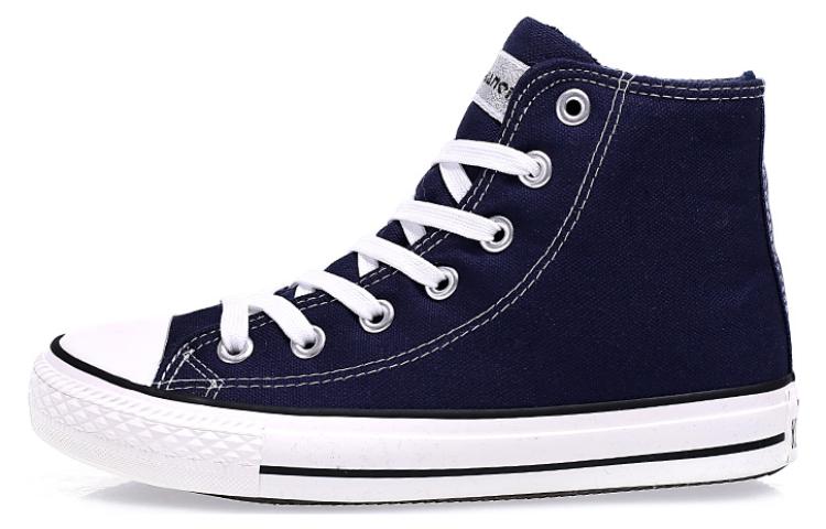 (W) Huanqiu Canvas Sneaker with Fleece Lining 'Black and White' 圖 5