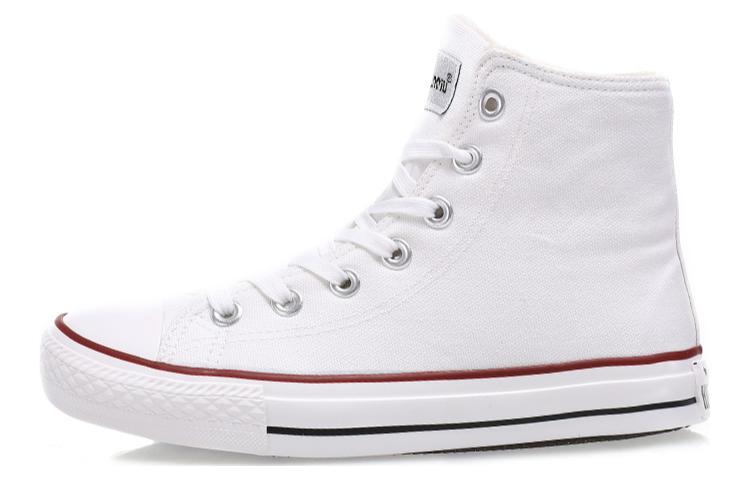 (W) Huanqiu Canvas Sneaker with Fleece Lining 'Black and White' 圖 7