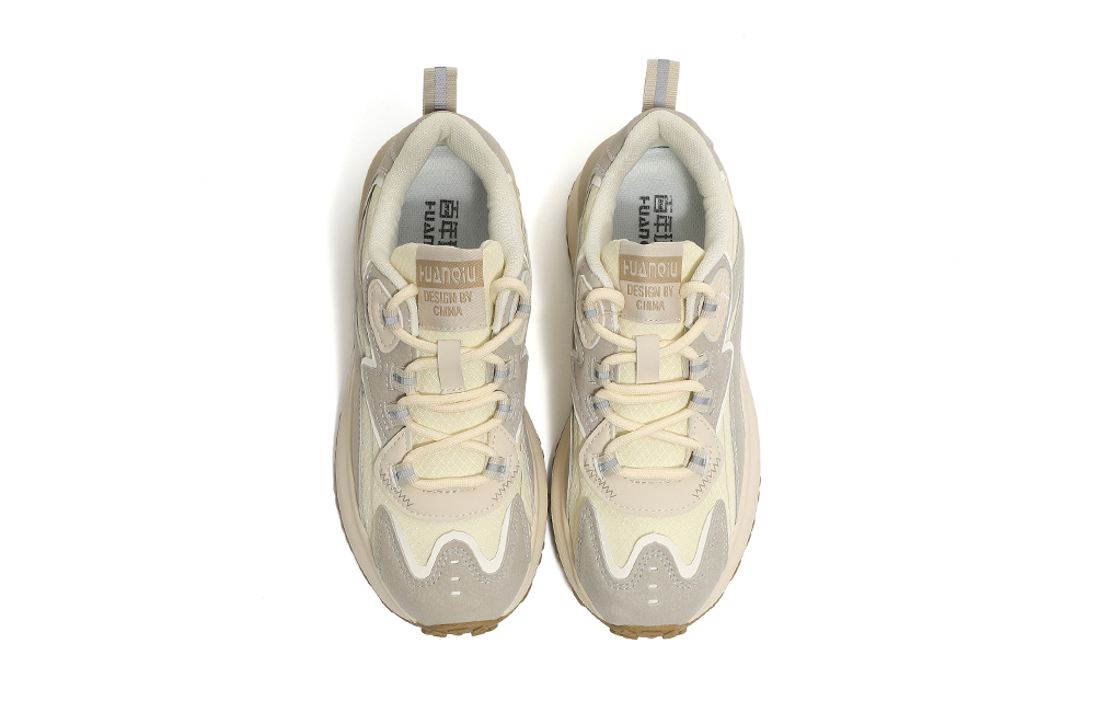 (W) Huanqiu Casual Sneaker 'Cream White' 圖 2