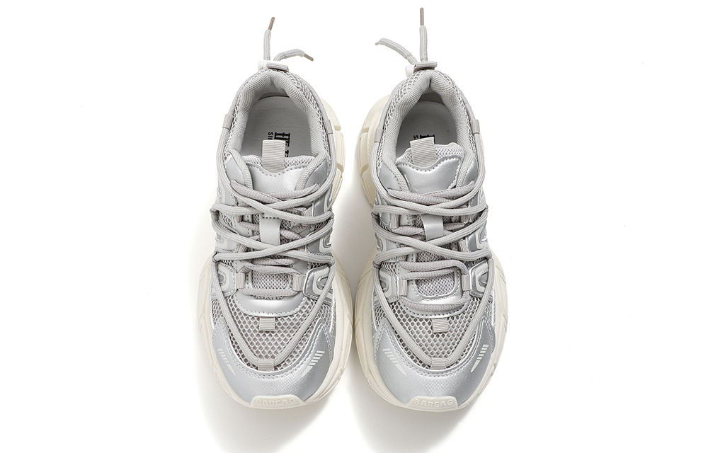 (W) Huanqiu Chunky Sneaker 'Silver Grey' 圖 2