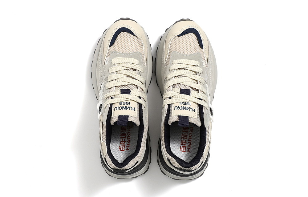 (W) Huanqiu Dad Shoe 'Grey' 圖 2