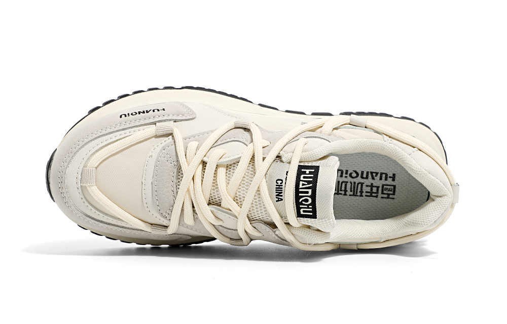 Purchase (W) Huanqiu Dad Shoe Mid 'Beige' Zapatillas Retro Beige YW-222002