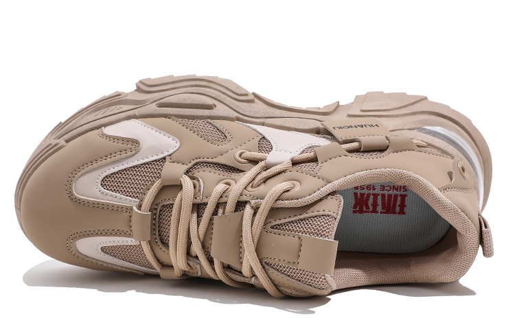 (W) Huanqiu Dad Shoes 'Deep Brown Patchwork' 圖 3