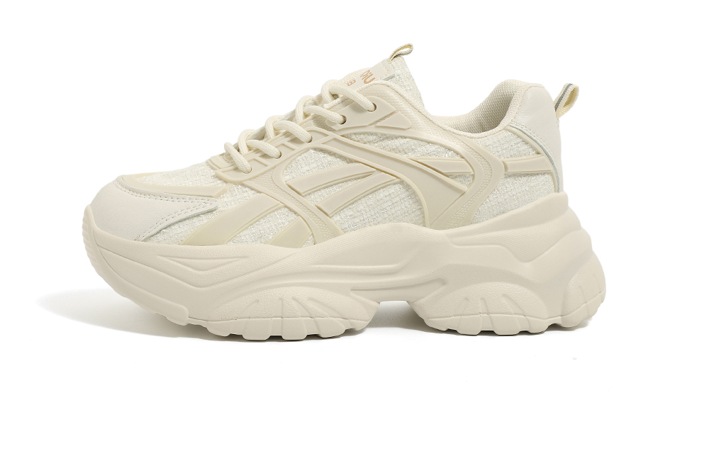 (W) Huanqiu Dad Sneakers 'Beige'