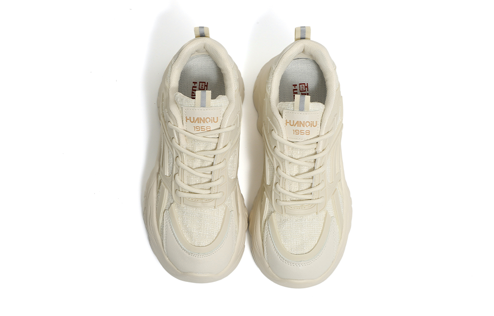 (W) Huanqiu Dad Sneakers 'Beige' 圖 2