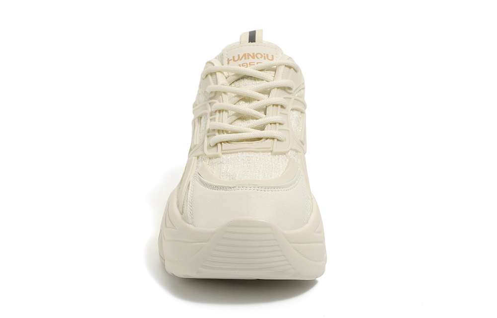 (W) Huanqiu Dad Sneakers 'Beige' 圖 3