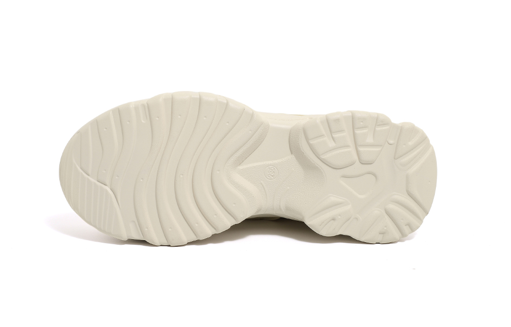 (W) Huanqiu Dad Sneakers 'Beige' 圖 5