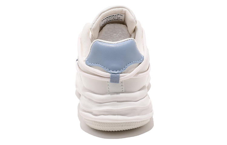 (W) Huanqiu Fashion Sneaker 'Beige Blue' 圖 4