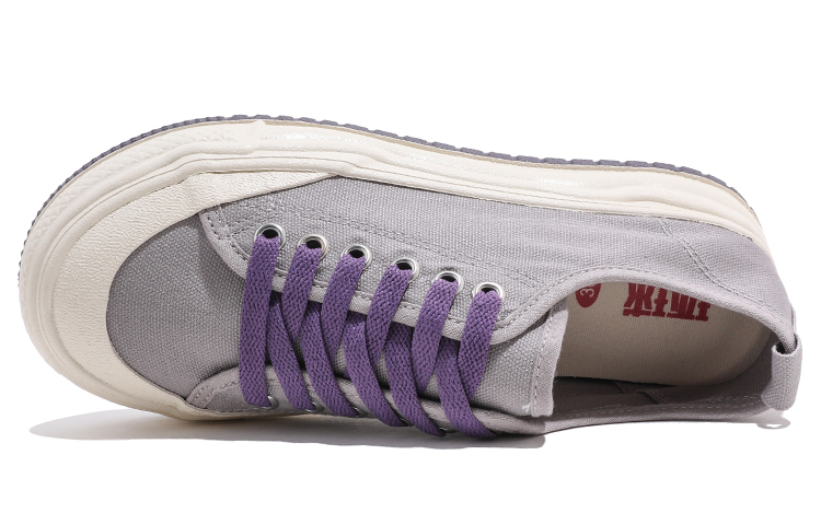 (W) Huanqiu Fashion Sneaker Low 'Grey Purple' 圖 3