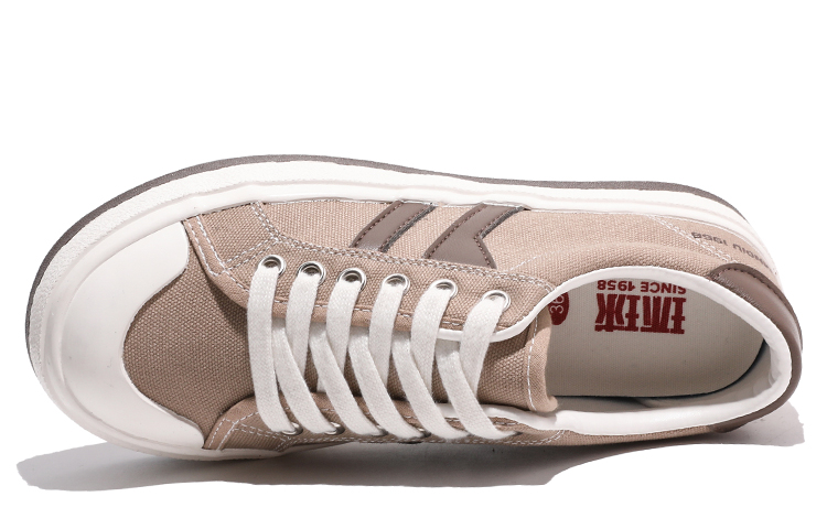 (W) Huanqiu Fashion Sneakers 'Black and White' 圖 13