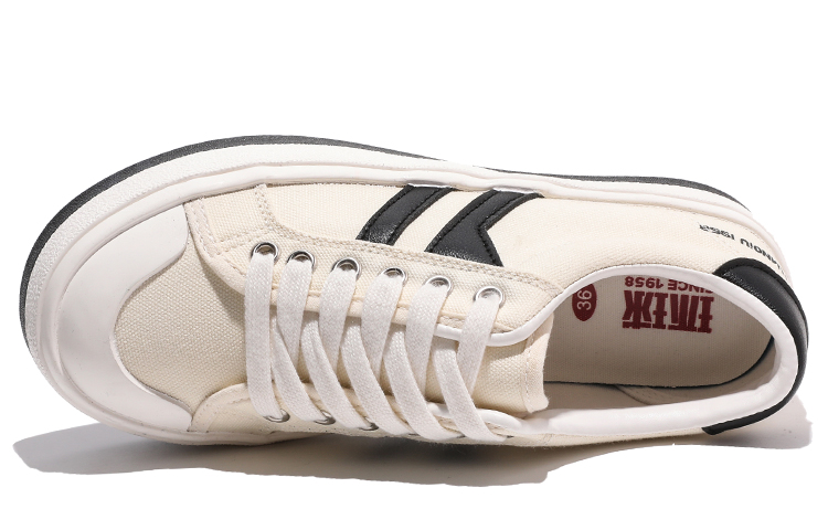 (W) Huanqiu Fashion Sneakers 'Black and White' 圖 8