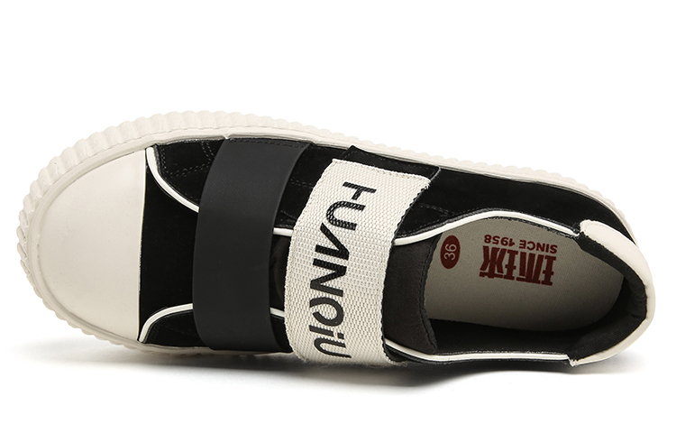 (W) Huanqiu Flat 'Faux Suede Black CMFT' 圖 3