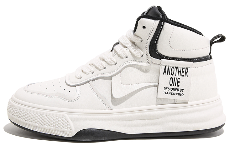 (W) Huanqiu High-Top 'Slip-Resistant Durable'