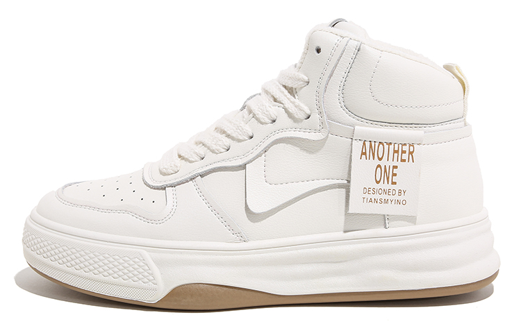 (W) Huanqiu High-Top 'Slip-Resistant Durable' 圖 11