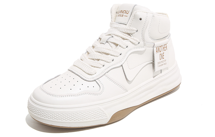 (W) Huanqiu High-Top 'Slip-Resistant Durable' 圖 12