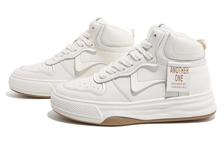 (W) Huanqiu High-Top 'Slip-Resistant Durable' 圖 13