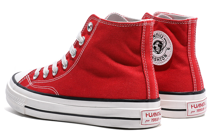 (W) Huanqiu High-Top Canvas 'Solid Red' 圖 4