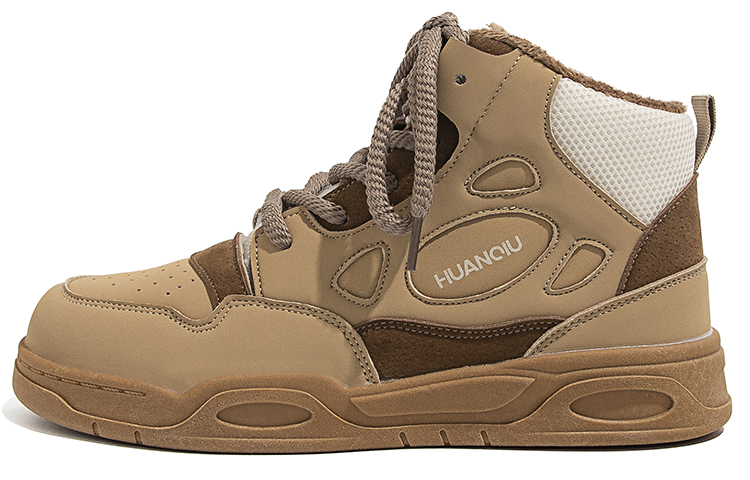 (W) Huanqiu High-Top Sneakers 'Brown Yellow'